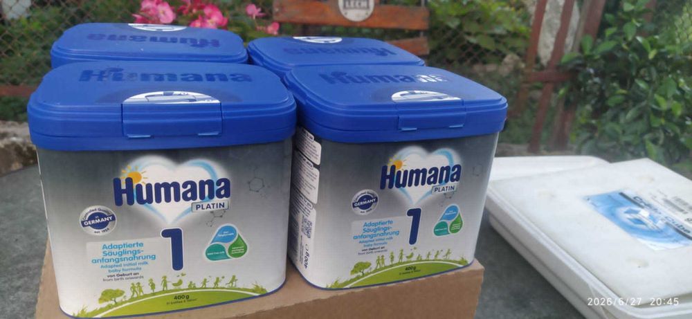 Humana Platin 400 , 50 гривень за упаковку