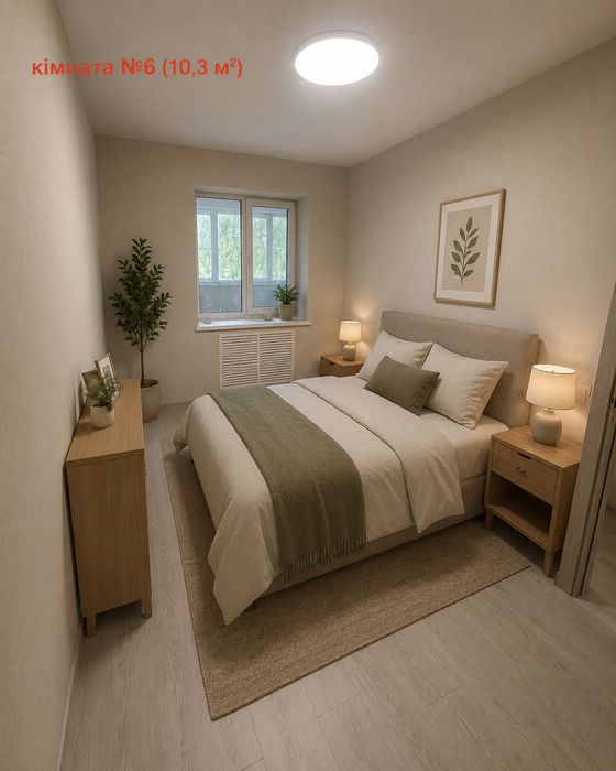 ПРОДАM 4-КІМ. КВ. 85,2 м² РЕМОНТ,  смт. ВАСИЩЕВЕ від Харкова 15хв