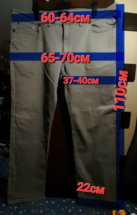 Ого-го какой размерчик Мужские стрейчевые джинсы большой размер, батал