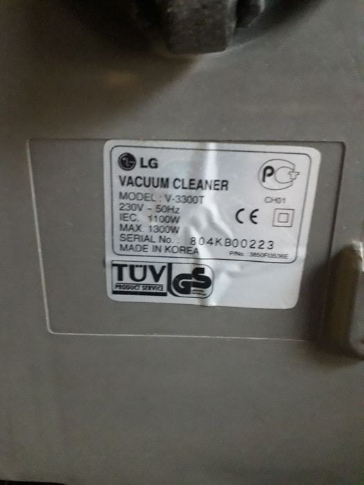 Продам пылесос LG