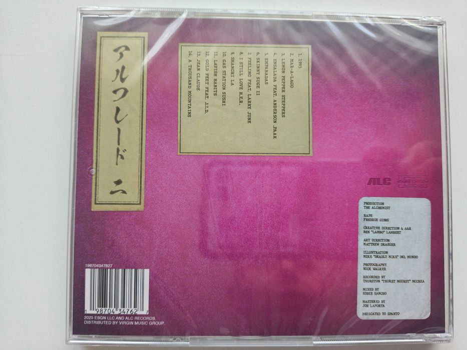 Freddie Gibbs & The Alchemist - Alfredo II - CD - Folia