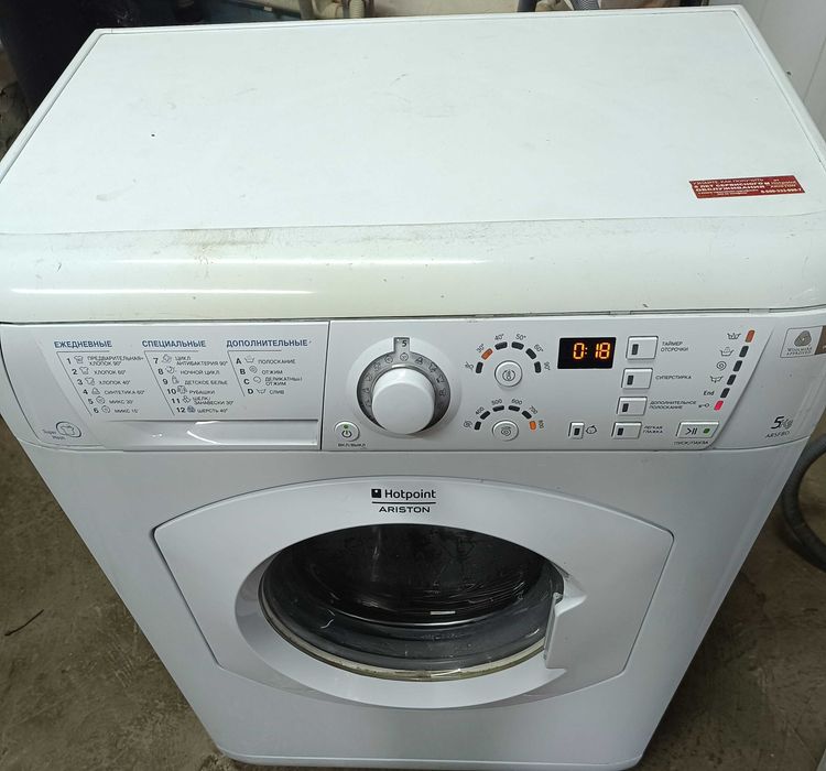 Продам стиралку  "Ariston"