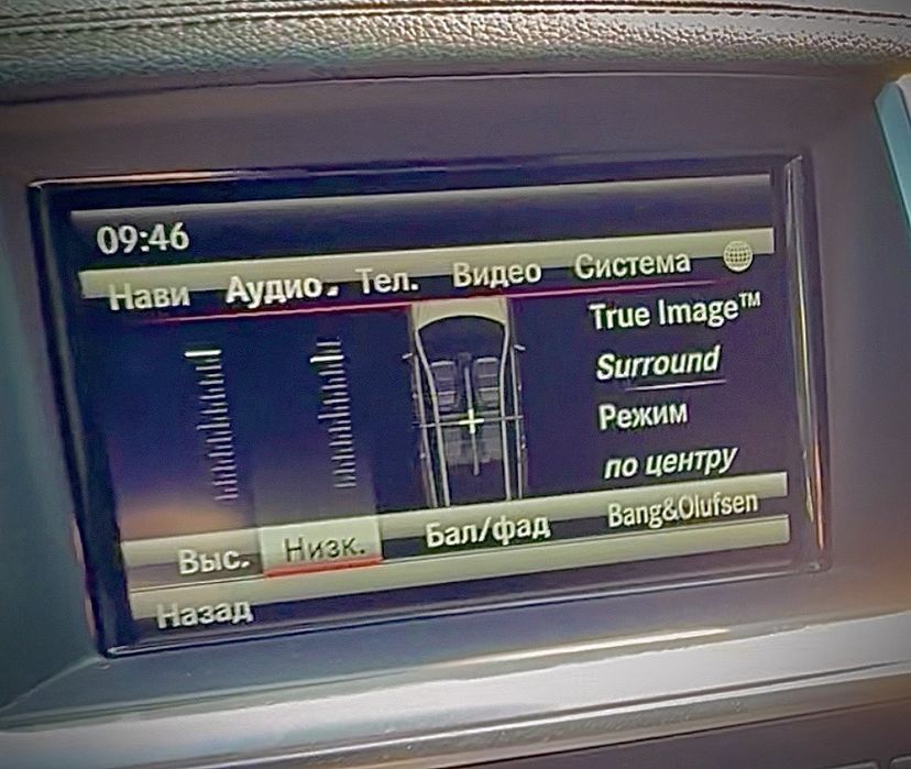 Комплект аудиосистемы Bang & Olufsen для Mercedes ML W166  МЛ 166 куз