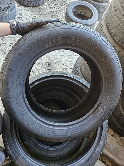 Kormoran 205/60 r16 SnowPro B2 /// 6,7mm!!! Wysyłka