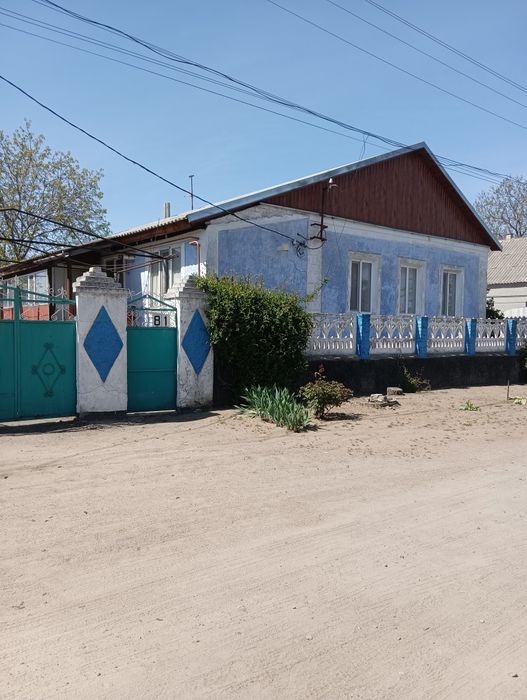 Продам будинок .