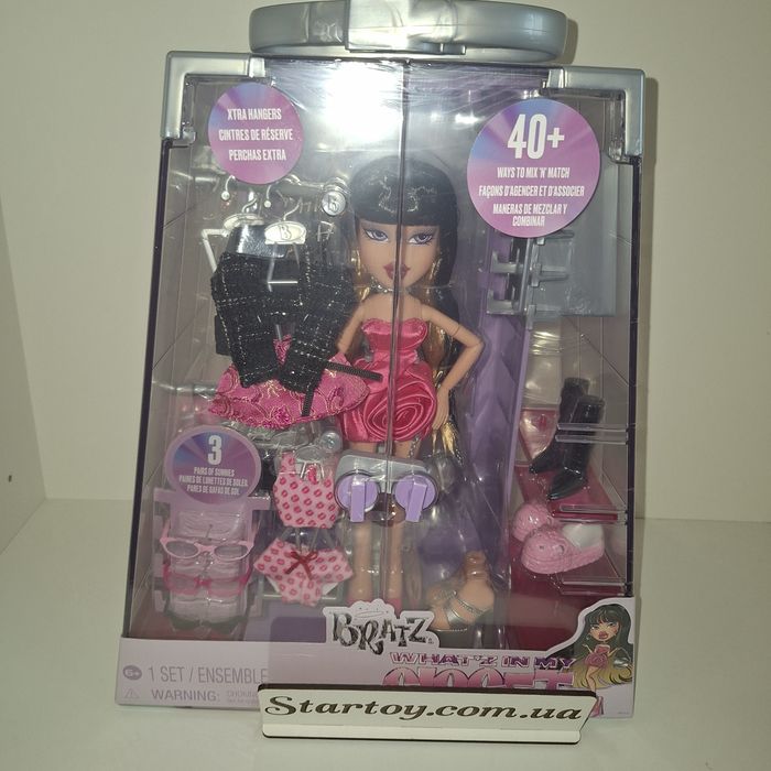 Братц гардероб дана  Bratz dana в наявності
