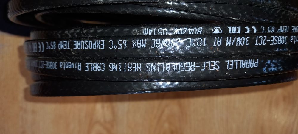 Продам саморегулирующийся кабель