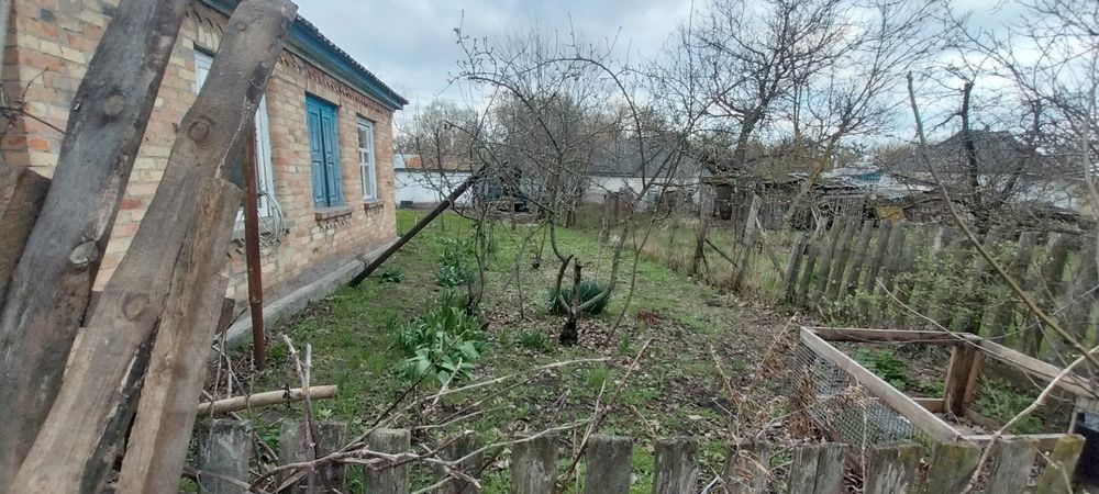 Продам будинок ..