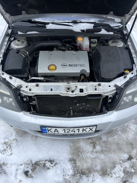 Продаю свій автомобіль Опель вектра С