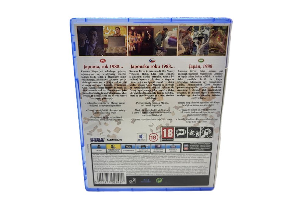Yakuza gra ps4 playstation 4