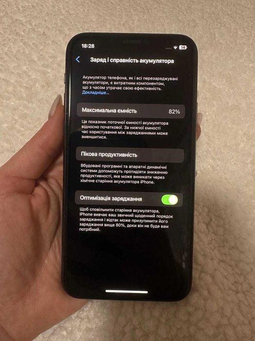 іPhon 11 pro 256гб