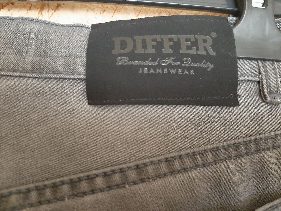 Джинсы серые, полиэстер+вискоза