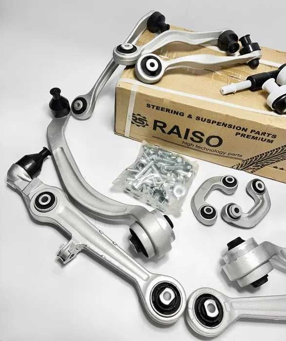 Комплект важелів/ричагов Raiso VW Passat B5 / Audi A4 B5 / Audi A6 C5