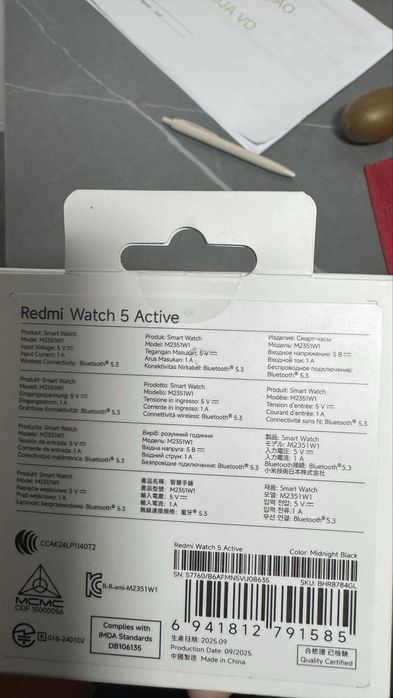 Redmi Watch 5 Active