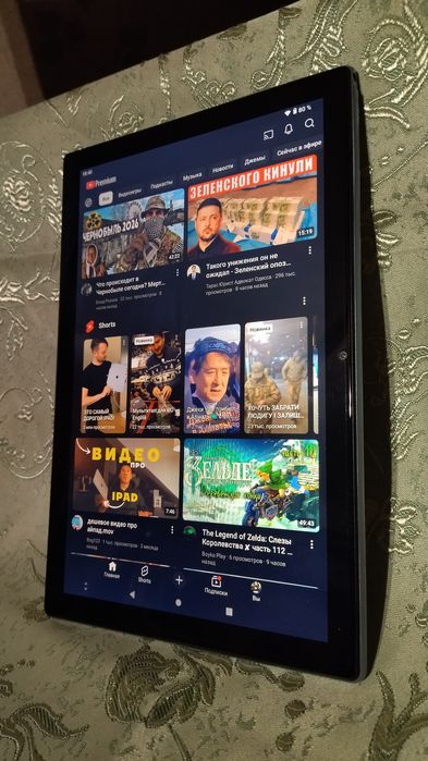 Планшет Teclast P20S 4/64GB голубий новий