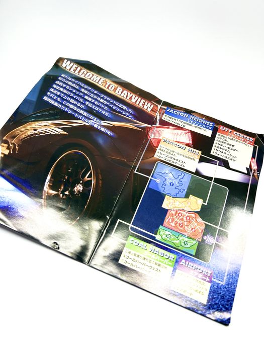 Need For Speed Underground J & Sha_do japońska wersja JDM NFS