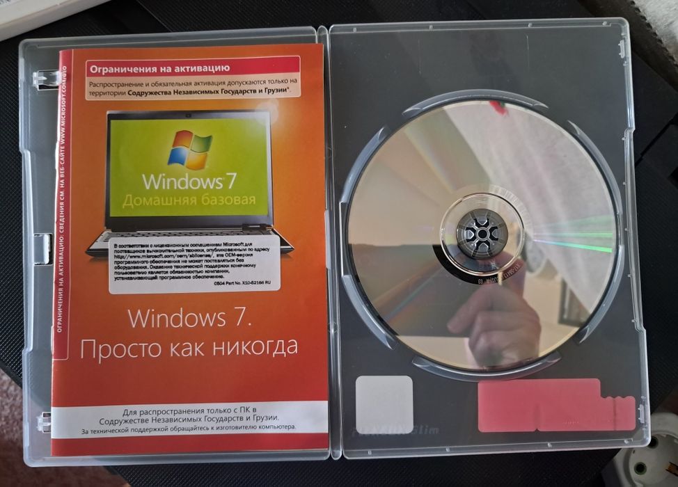 windows 7 - купити комп'ютери та комплектуючі - Ціна на OLX.ua