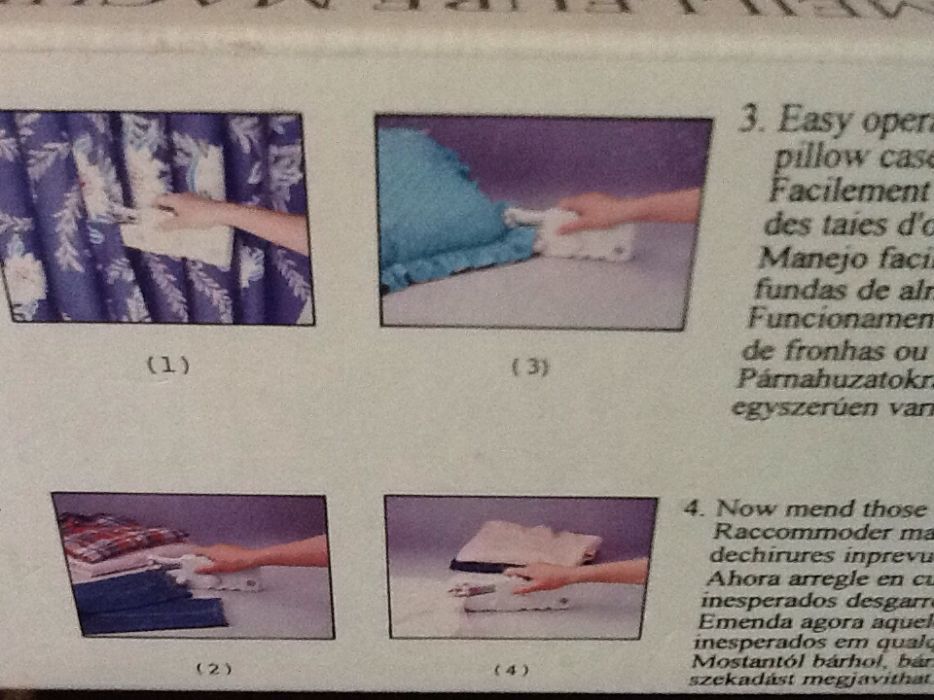 Продажа швейной машинки