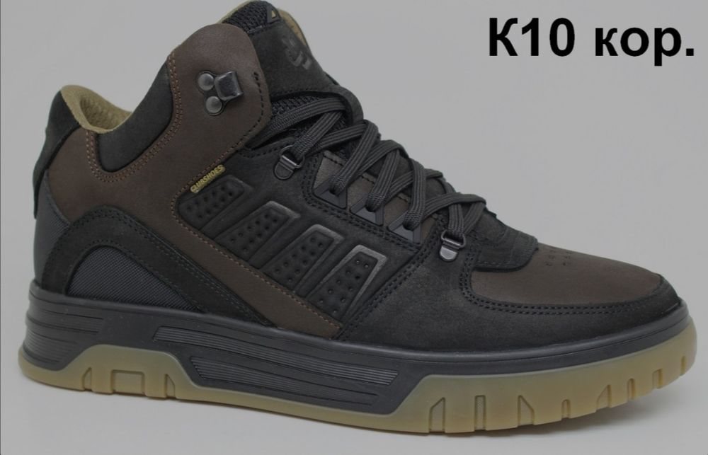 Зимові шкіряні черевики Clubshoes коричневі Blaze  р. 43  29см