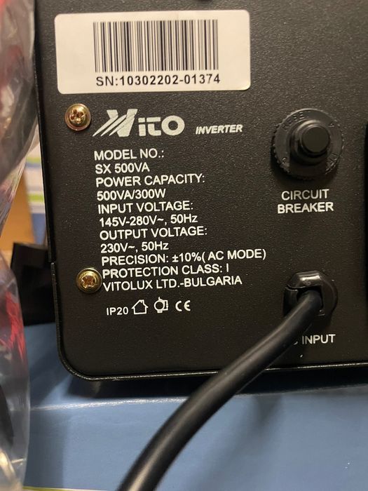 Інвертор (Инвертор) ЧИСТА СИНУСОЇДА Блок живлення котла VITO SX500VA