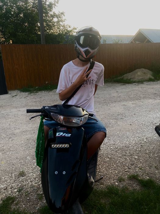 Honda dio af 34 GBL читати опис