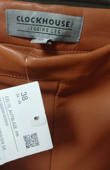 #spodnie #skórzane #rurki