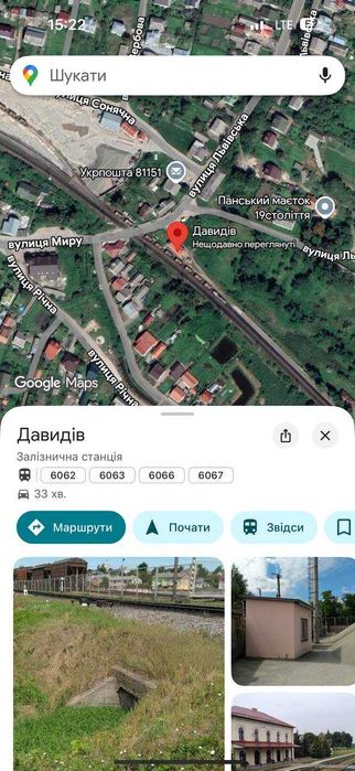 Будинок за адресою (площа 95 м²) - Atlanta.ua - фото 20