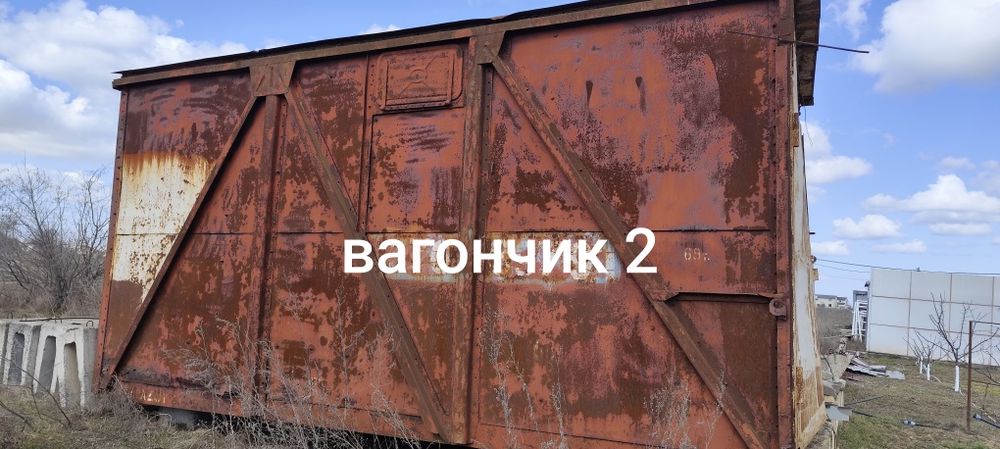 Вагончик  для хранения, кунг, мобильный кран, стеновые блоки, бочка,