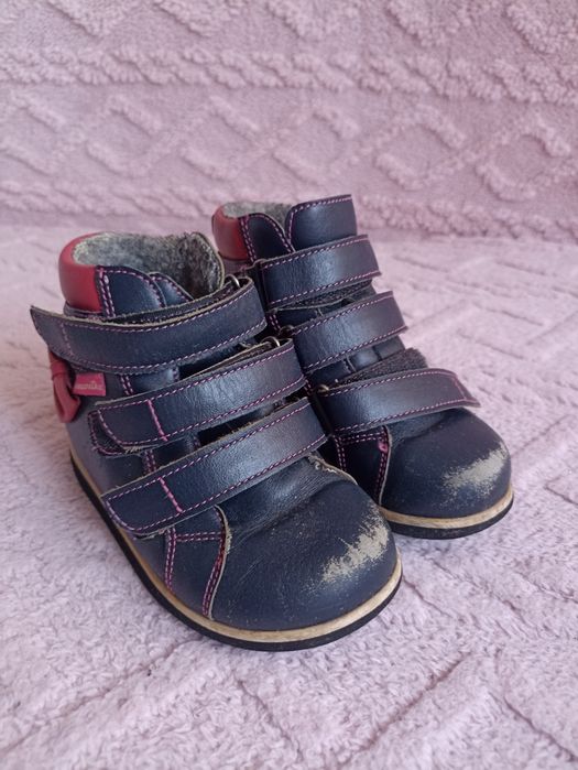 Buty zimowe aurelka