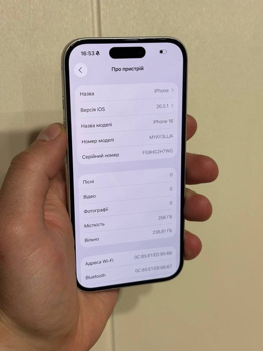 Iphone 16 , 256 gb , meverlock , 92% акб , Айфон 16 , 256 гб , невер