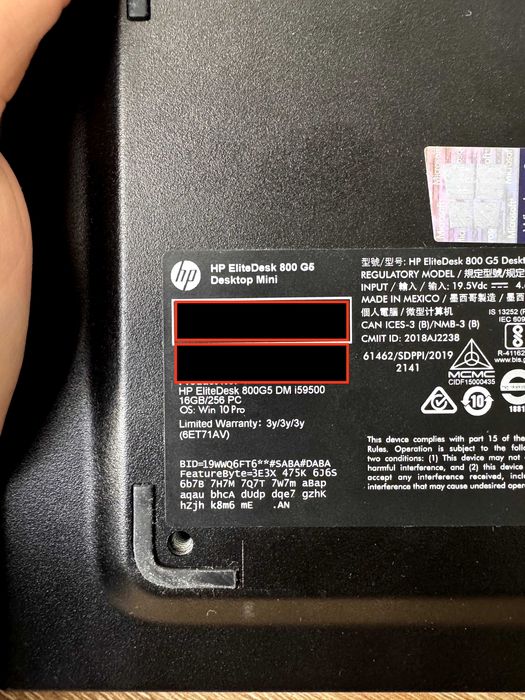 HP EliteDesk 800 G5 Micro SFF 16GB RAM + 9500 + 256GB NVME