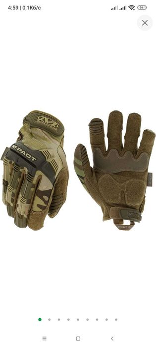 військові тактичні рукавиці