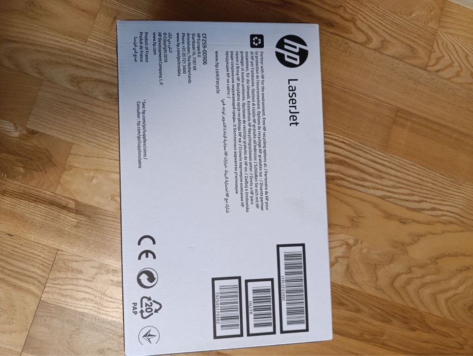 Оригинальный фирменный тонер HP 59X CF259XC Black