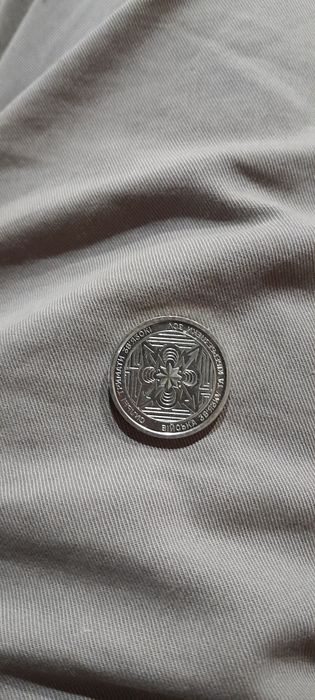 Монети різні, Обмін