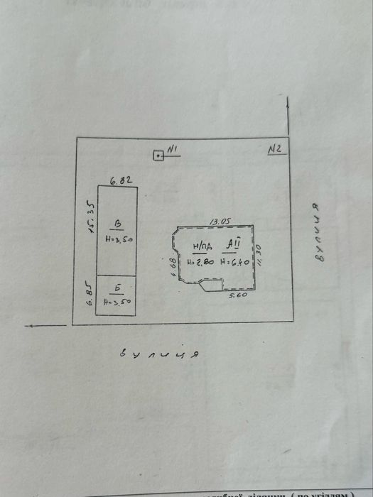 Будинок преміального рівня 315 м² | Дослідна станція