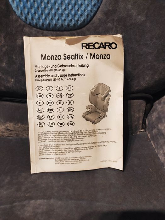 Fotelik dziecięcy RECARO Monza.