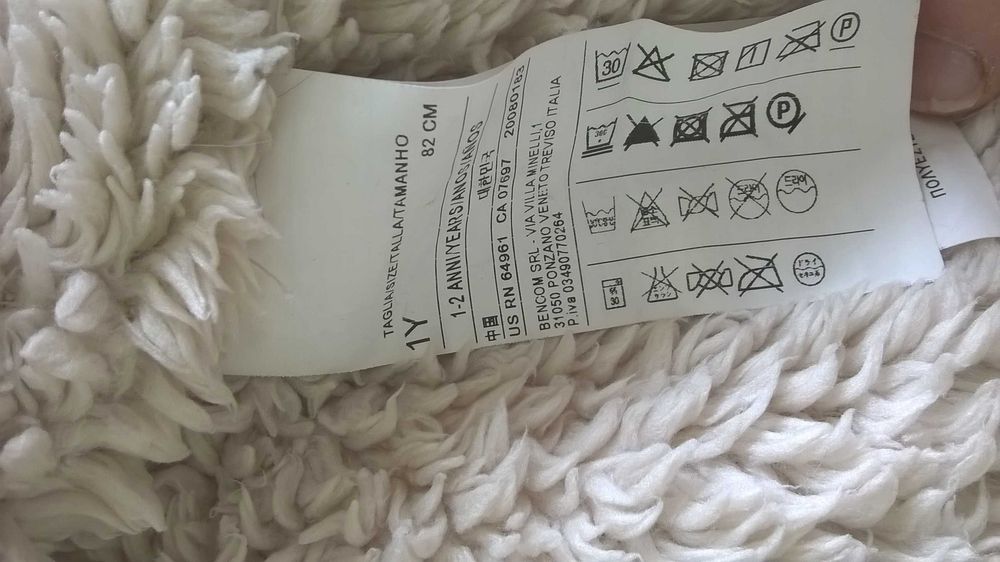 United Colours Of Benetton kurtka dziewczęca Jacket 1 rok