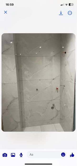 Sprzedam nowe płytki