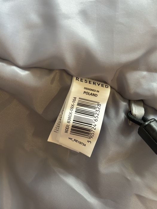 Нова куртка Reserved на хлопчика