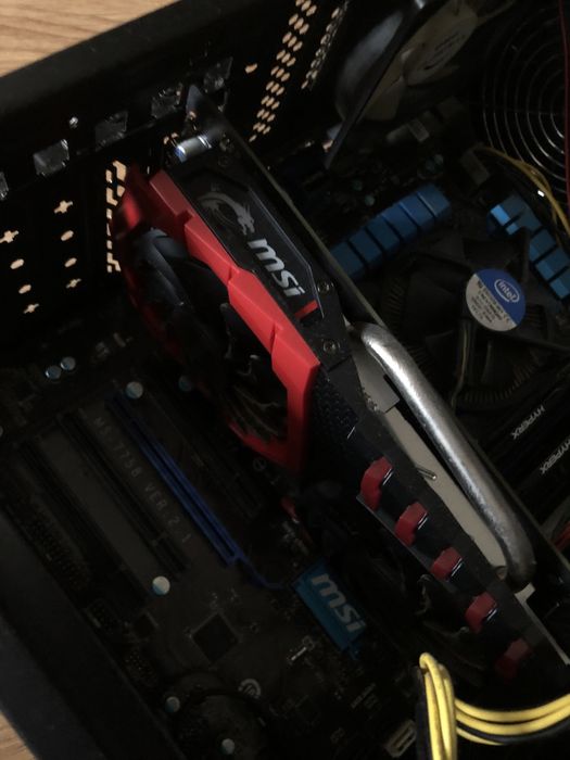 Komputer stacjonarny GTX1050