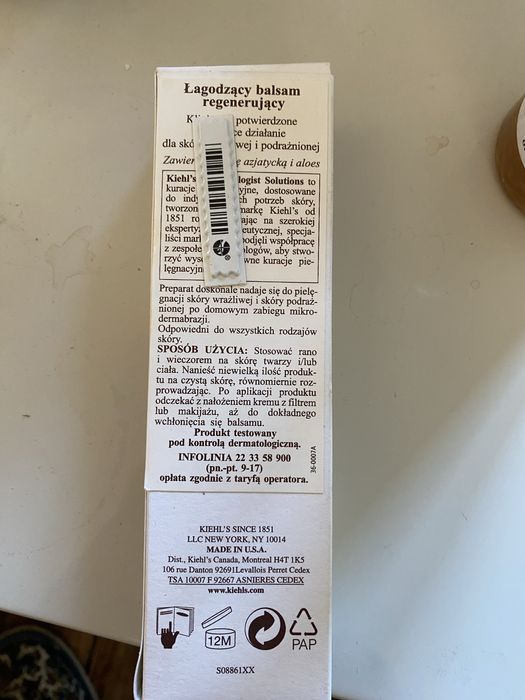 Kiehls centella recovery skin salve