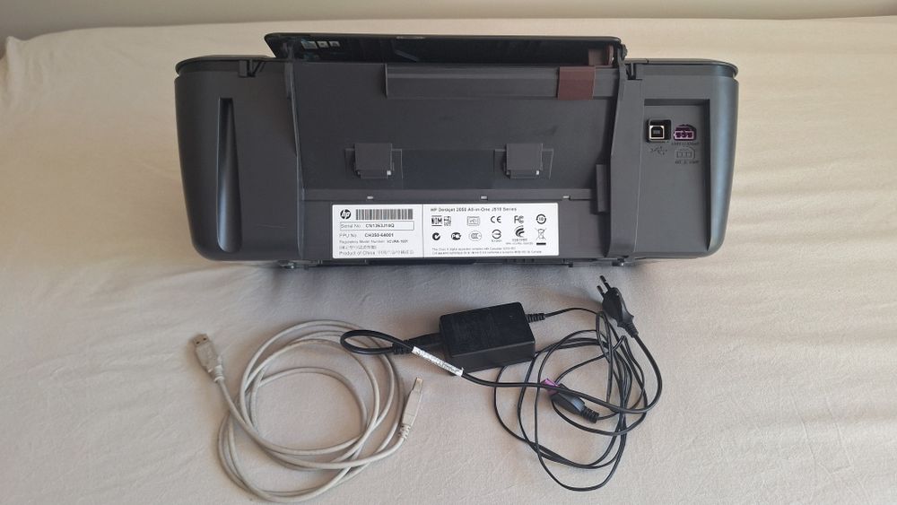 Drukarka HP Deskjet 2050 - J510