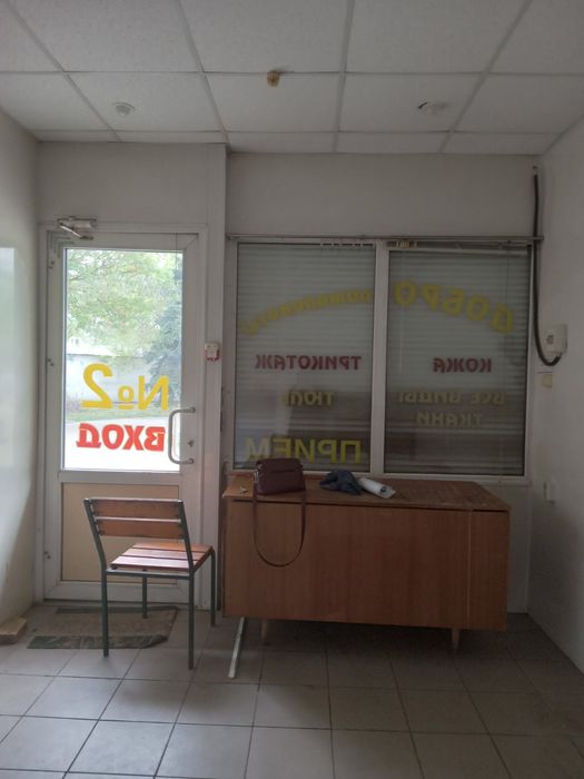 Продається приміщення 12 кв.м. на ринку "Україна "