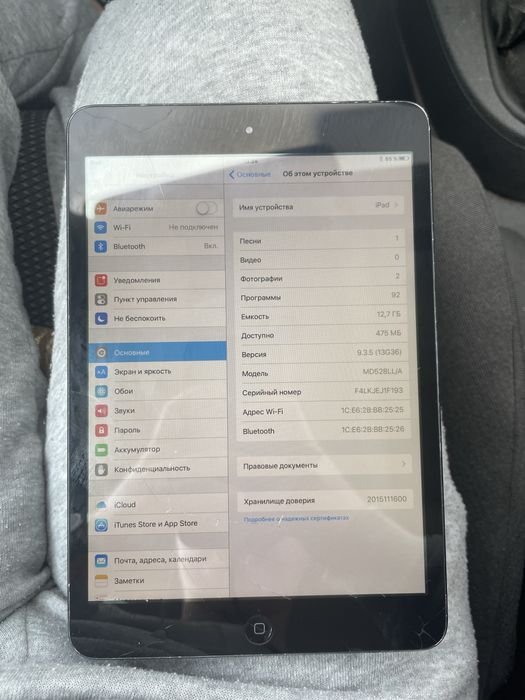 Ipad mini 1 16gb