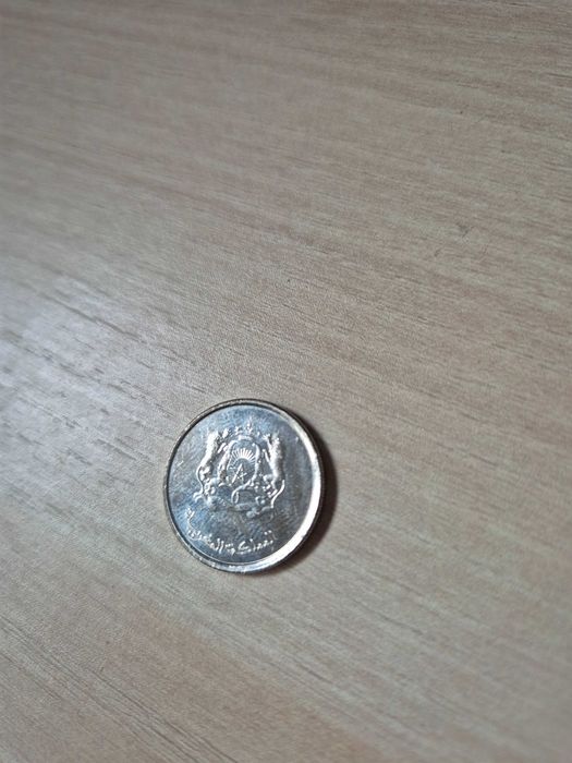 Moeda Morocco ½ dirham