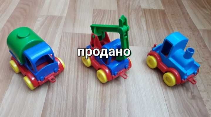 машинка wader,  машинки вадер