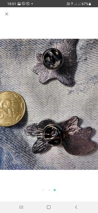 Значок коргі корги