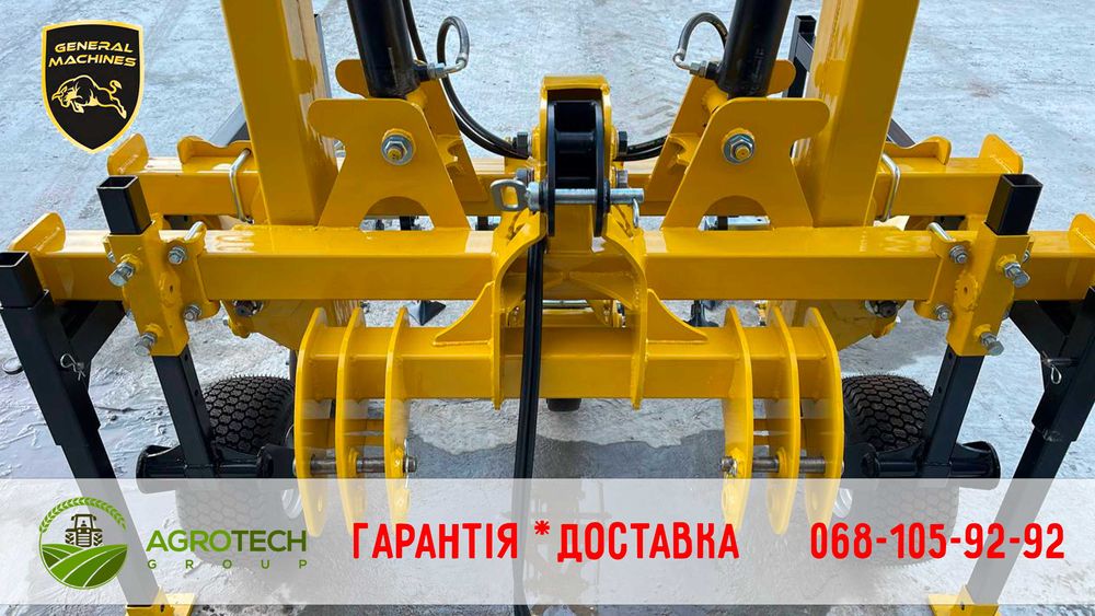 Культиватор просапний міжрядний GENERAL КРН 5,6