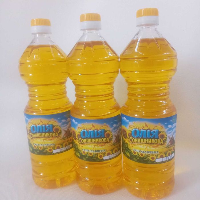 Продам сиродавлену соняшникову олію