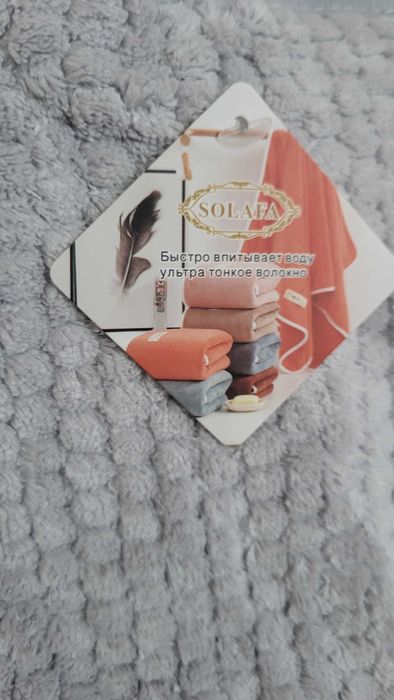 Кілт банний 3д набір для чоловіків рушник-халат для сауни